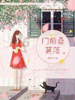 梦幻西游电脑版