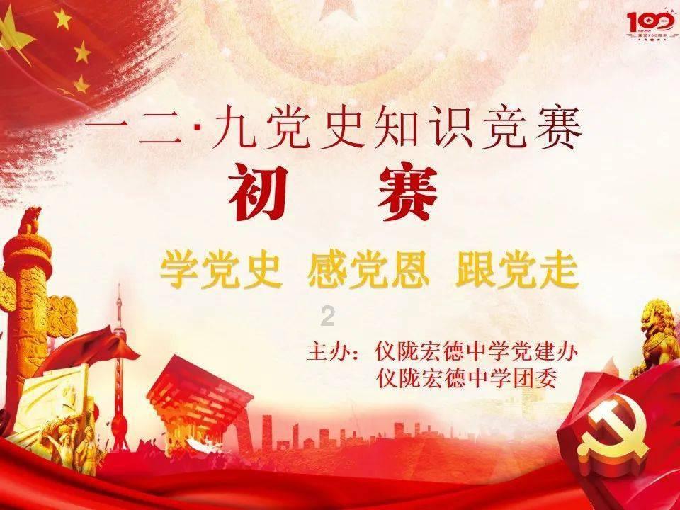 长期加班的人如何自我调节？游戏画面