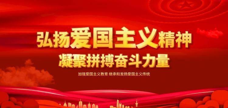 英文拼图